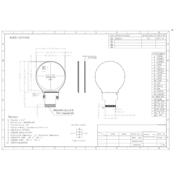 2.1 inch TFT LCD 480*480  MIPI/RGB  Interface